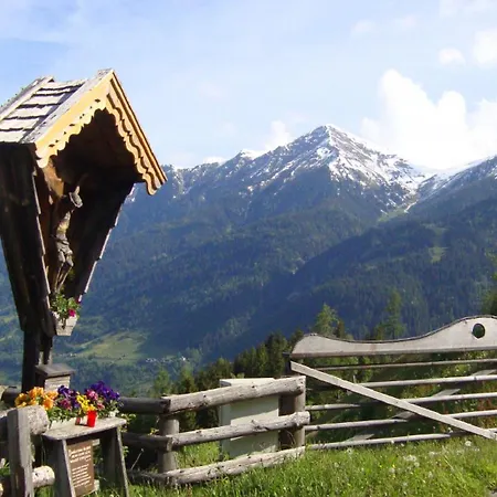 アパート Schachengut Schlossalm Gasteinertal Salzburg